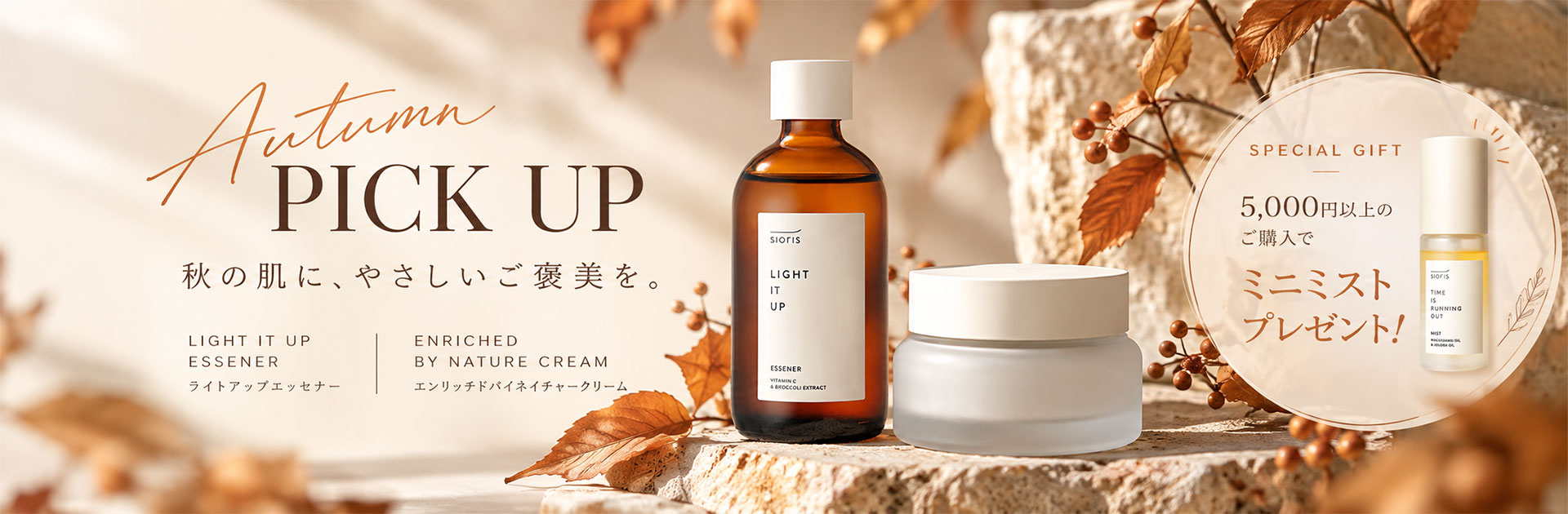 名称未設定-1.jpg