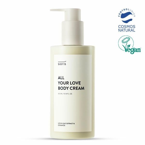 オール ユアー ラブ ボディクリーム 300ml | SIORIS | 日本公式サイト